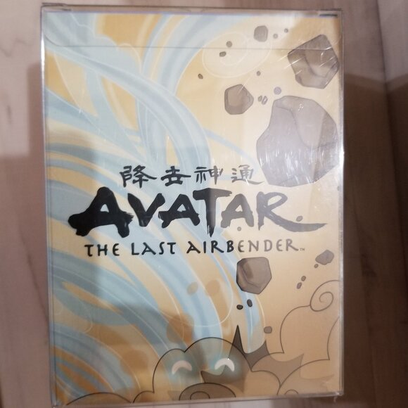 Youtooz Avatar State Aang 4.8" Vinyl Figure (Avatar The Last Airbender) LIMITED - Picture 9 of 12